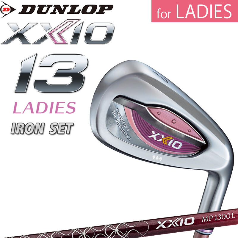 for LADIES Dunlop Golf Japan 2024 XXIO 13 Iron Set #7,8,9,Pw