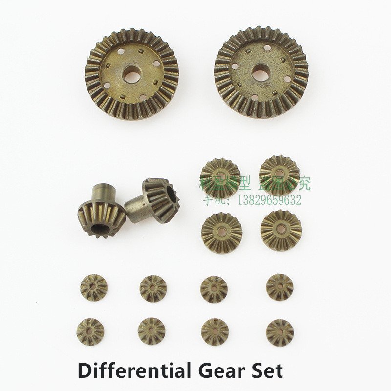 KingVal 1/12 12428 12427 12423 RC Car Parts Steering Assembly/Heat