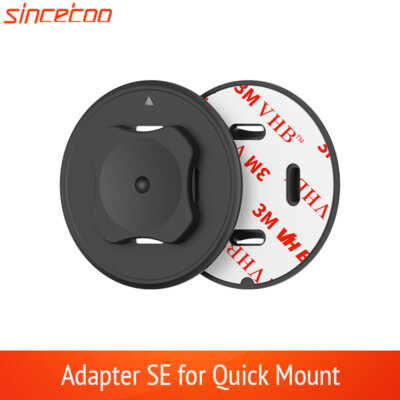 Universal Phone Adapter SE- Quick Attach Your phone to Any Sincetop Mount