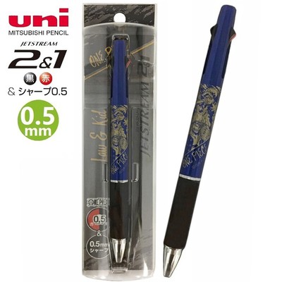One Piece Law & Kid uni Jetstream 2&1 3-way Multi Pen Ballpoint + Pencil