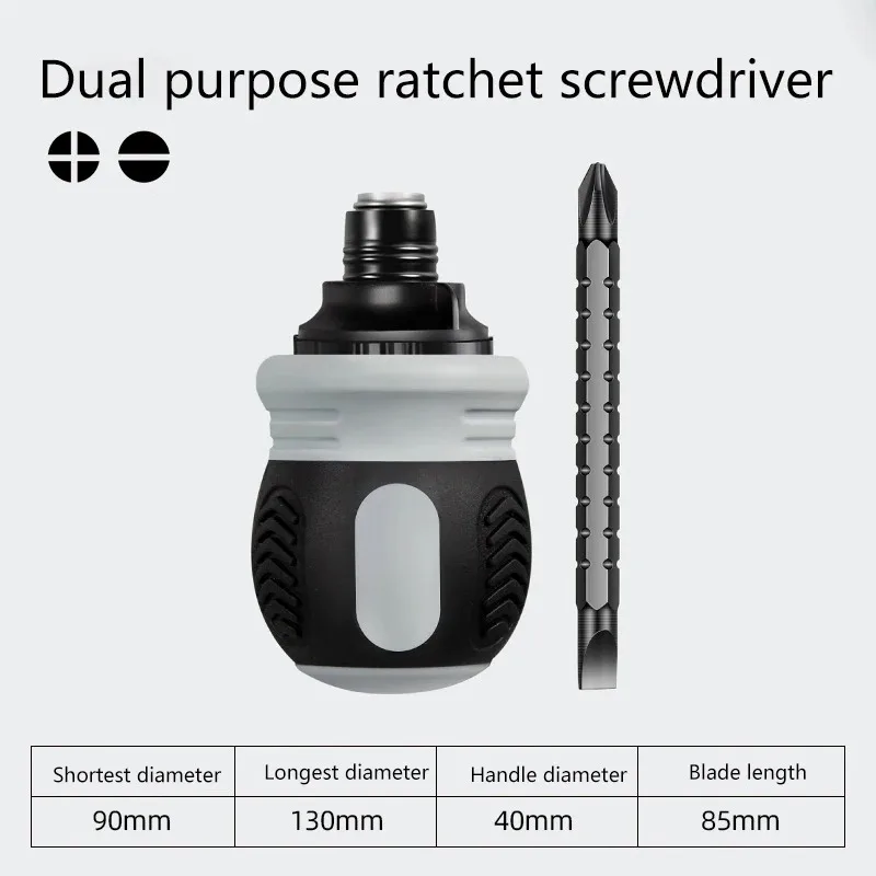 New Ratchet Screwdriver Set Dual-Purpose Short Shaped Radish Head Screwdriver Hi
