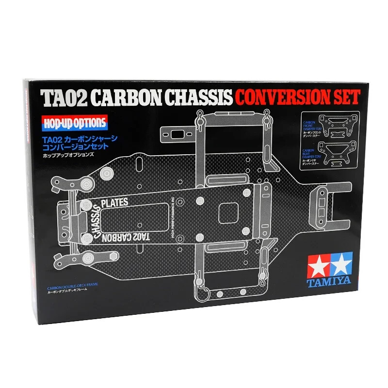 タミヤTA-02　オプションパーツ多数 Amazon.co.jp: タミヤ TA02 FRP シャーシ オプションパーツ多数