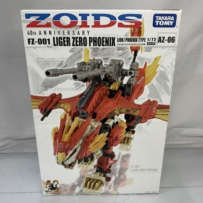 ZOIDS 40th Anniversary AZ-06 LIGER ZERO PHOENIX JAPAN 2024 TAKARA TOMY