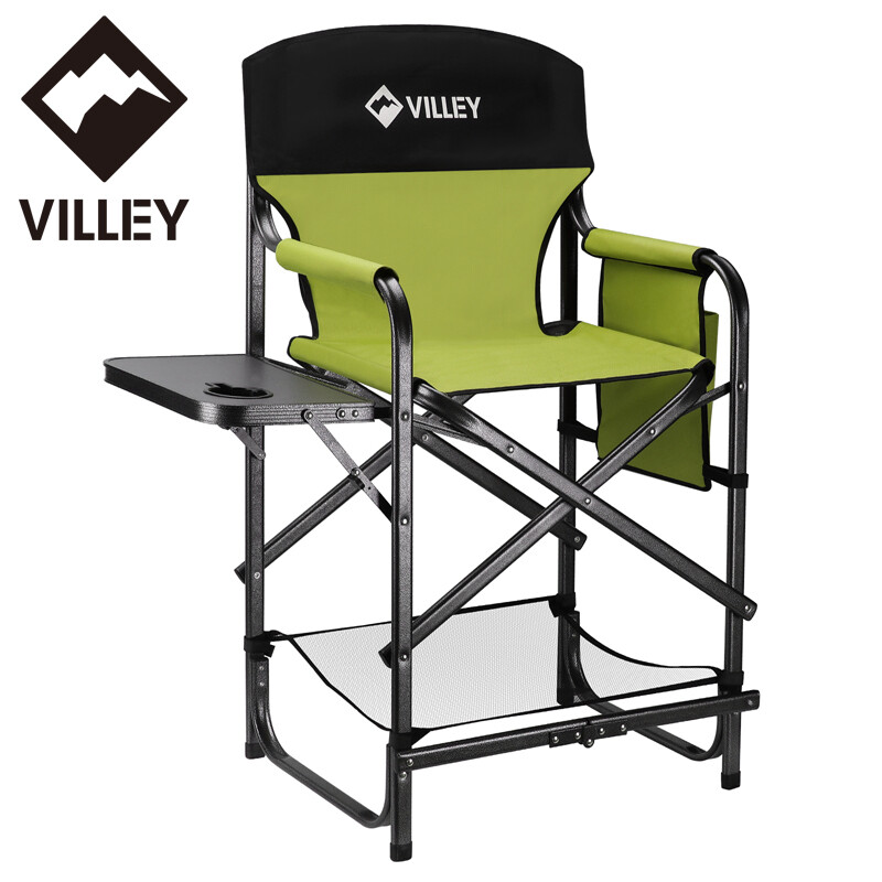S Directors Chair With Foot Rest Fishing Beach