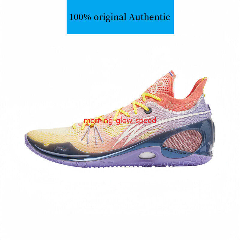 Li-Ning Wade 808 Ultra V2 US10.5 バッシュ Li-Ning Way of Wade 808 2 Ultra V2 “Bruce Lee” Boom High