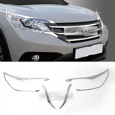 Chrome Fuel Cover Garnish Molding Trim D927 For HONDA 2012-2016 CR-V