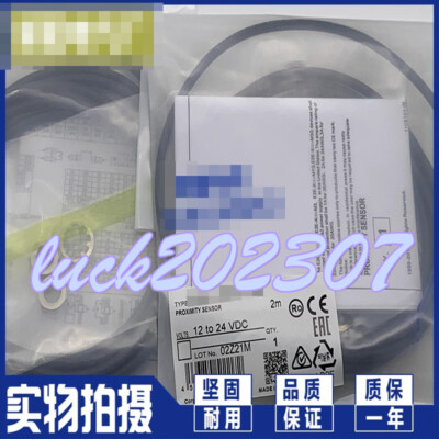 1PC New E2E-X3D1-N-Z sensor #HJ #F