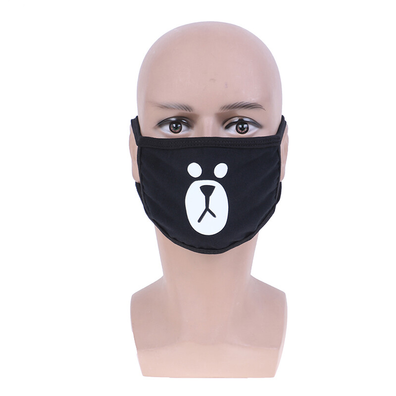 Download Black Face Mask Mockup PSD Mockup Templates