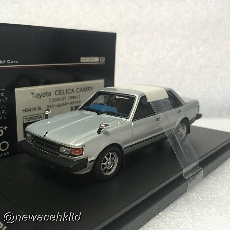 Toyota Celica Camry 2000GT 1980 Silver Hi-Story 1/43