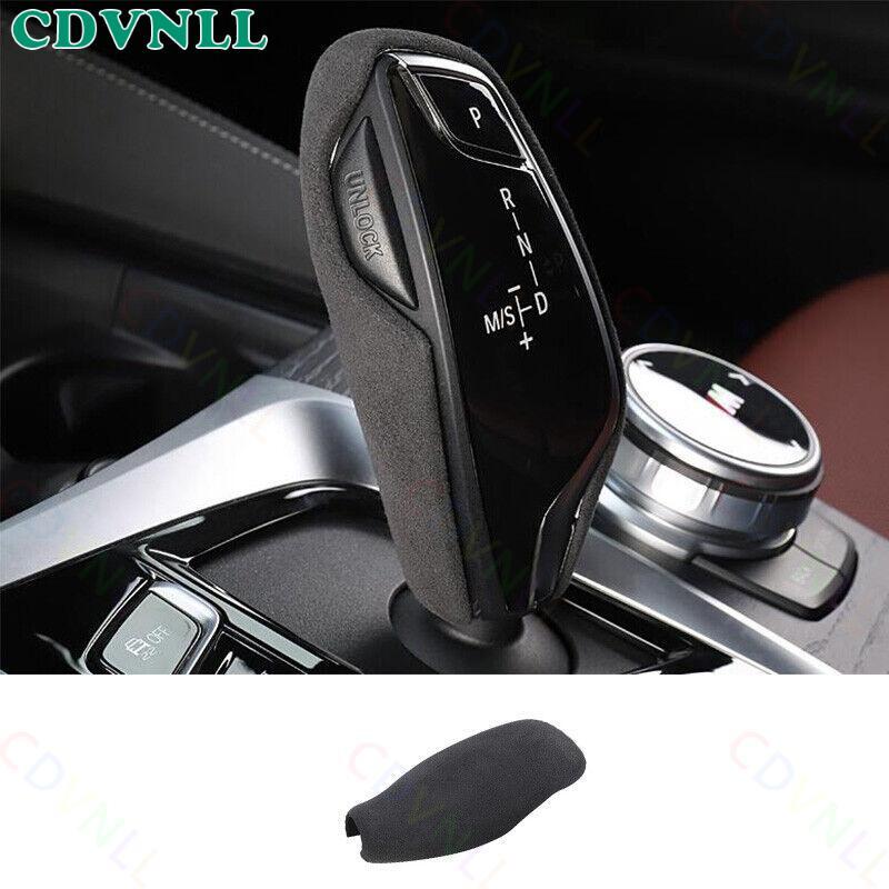 For BMW 5 Series G30 2018-2022 Black Suede Central Console Gear