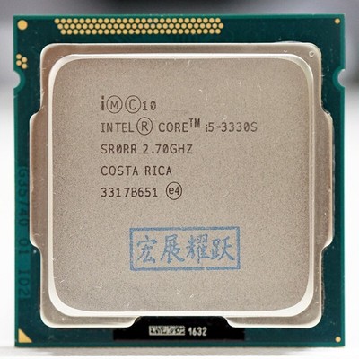 Intel Core i5-3330S Processor (2.7 GHz, Quad-Core, LGA 1155) - SR0RR  65W