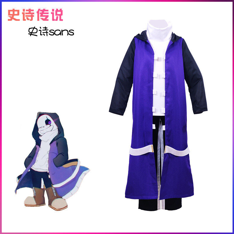 サンズコスプレ 4点セット Cosplay Undertale Epic Sans Costume Halloween Carnival Suits Full