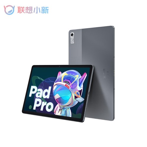 Lenovo XiaoXin Pad Pro 2022 Tablet PC Android 12 Kompanio 1300T
