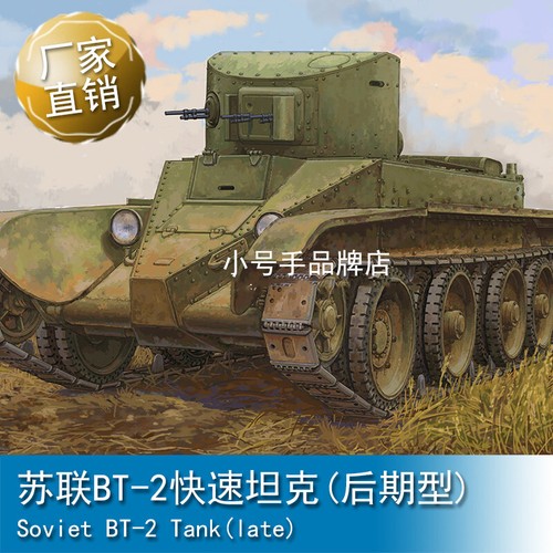 $_12.JPG?set_id=880000500F