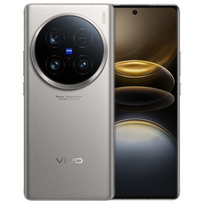 VIVO X100 Ultra Smartphone Android 14 Snapdragon 8 Gen 3 Octa Core Touch ID NFC