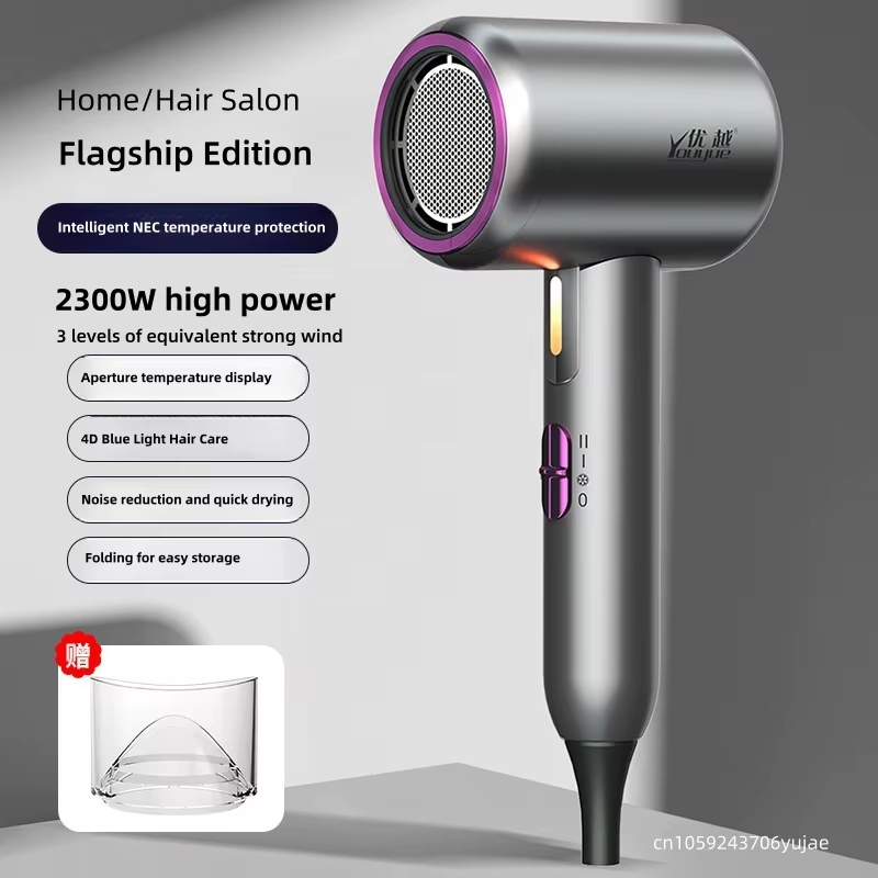 New Product 220v Folding Hair Dryer 2300w High-Power Blue Light Negative Ion Low