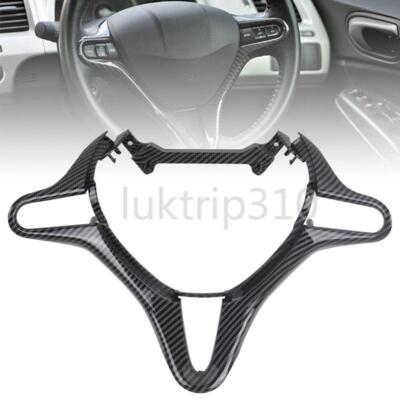 Carbon Fiber Steering Wheel Cover Panel Trim For 2006-2011 Honda Civic 8th FD2