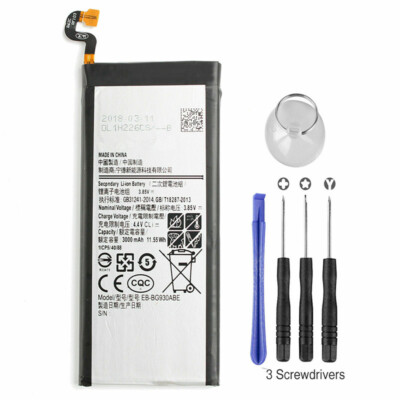 For Samsung Galaxy S6 | S7 Edge New Internal Battery Replacement Tools USA