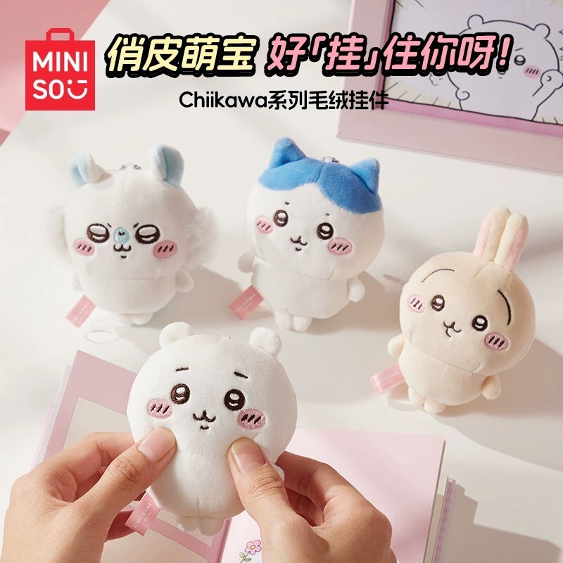 ヴ三姉妹　公式ミニ応援タオルキーホルダー ChiiKawa X Miniso | ChiiKawa Hachiware Usagi Momonga Mini