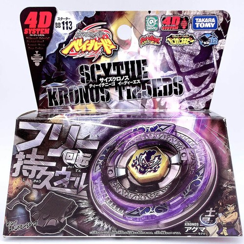 TAKARA TOMY Scythe Kronos T125EDS Beyblade Metal Fury