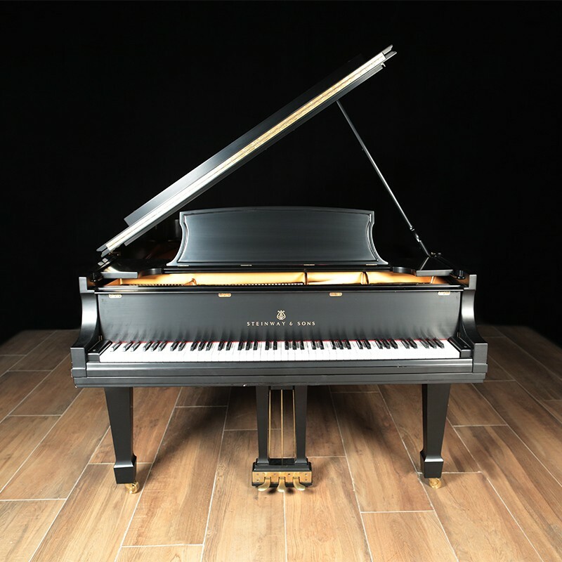 1992 Steinway Grand Piano, Model B - Sold by Lindeblad Piano
