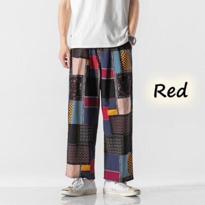Men Patchwork Harem Pants Retro Trousers Drawstring Loose Hippie Wide Leg