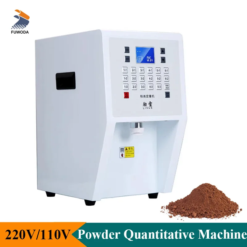 Automatic Bubble Tea Powder Quantizer Milk Tea Powder Dispenser Machine Coffee C