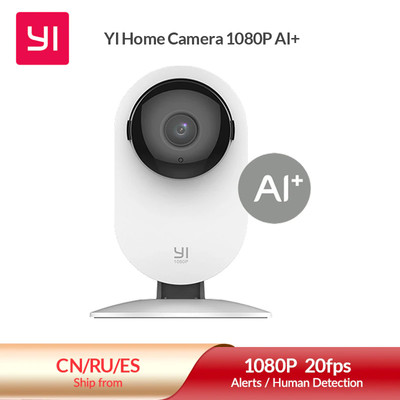 1080P Smart Home Camera Indoor AI Human/Dog Cat Pet Wifi Security Cam