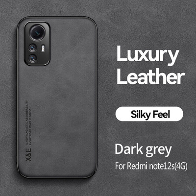 For Xiaomi Redmi Note 12S 4G Luxury Retro Leather Magnetic Soft TPU Case Cover