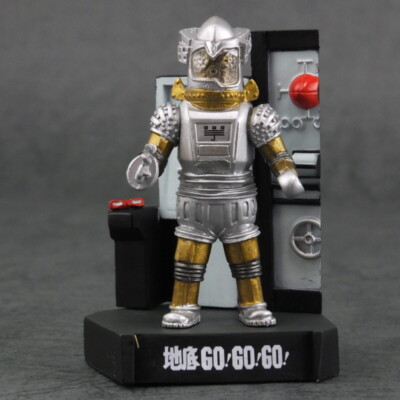 #F96-289 Figurine Bandai Ultraman Kaiju Meikan