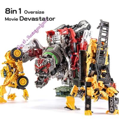 BMB 6001-8A SS Devastator Movie 8in1 30cm 12in Action Figure Robot Toy Collect
