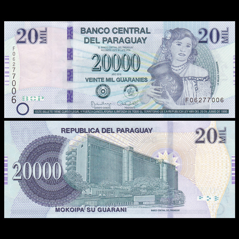 Paraguay 20 000 20000 Guaranies 2011 P 230 Unc Paper Money World Coins Paper Money