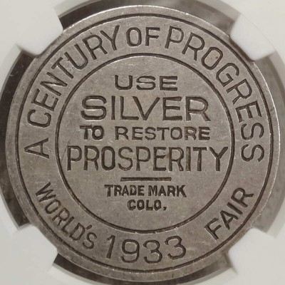 HK-869, Colorado Century of Progress Dollar, Type III, NGC XF-45, Scarcer