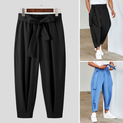 Mens Casual Harem Loose Fitness Slacks Formal Office Long