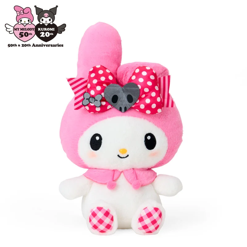 Sanrio My Melody Plush doll S Size ( My Melody 50th & KUROMI