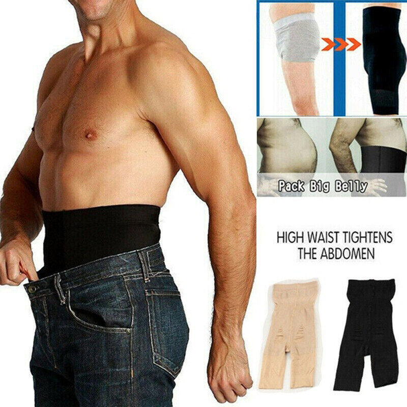 Men's Compression High Waist Boxer Shorts Tummy Contour Body Shaper