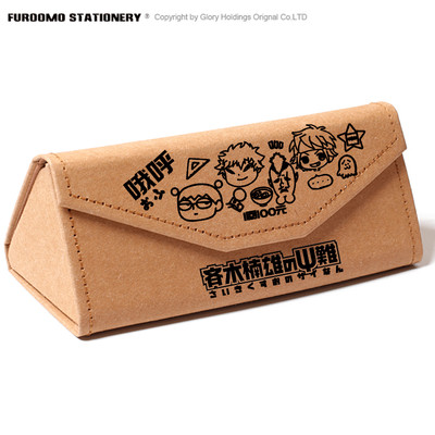 Anime Saiki Kusuo Kaidō Shun Student Pencil Case Box Glasses Case  Accessories