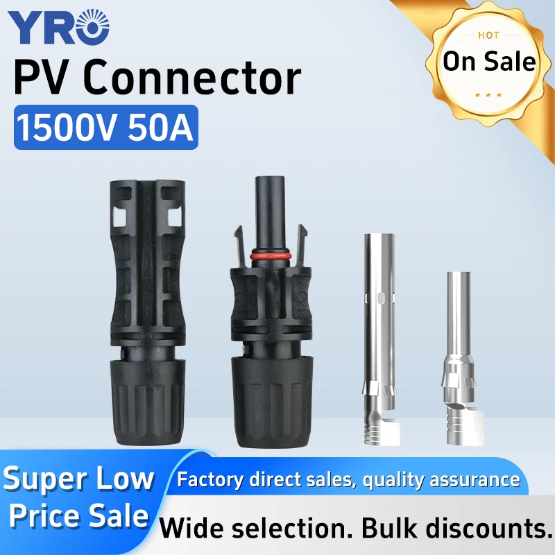 50 sets of activities to promote photovoltaic connectors 1500V designed for expo