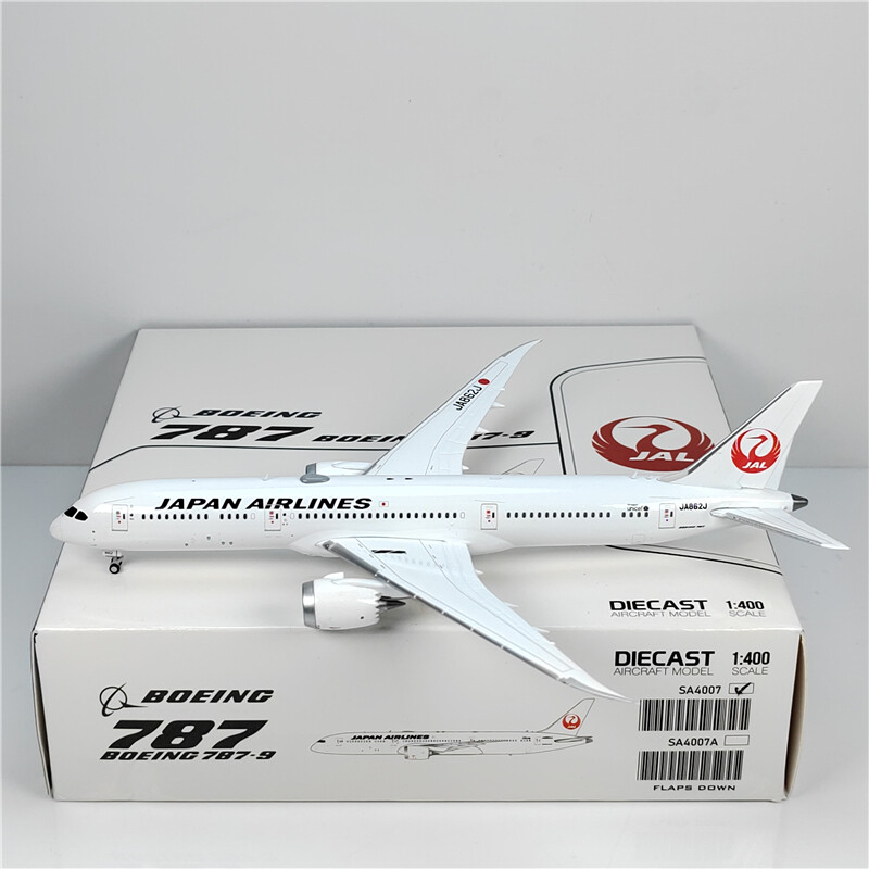 JAL 日本航空 B787-9｜JC Wings 1/400 s-l1200.jpg