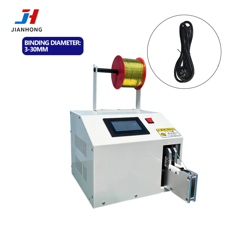 JH Cable Tying Wire Twisting Machine Cable Binding Tool for Wire Harness and Ele
