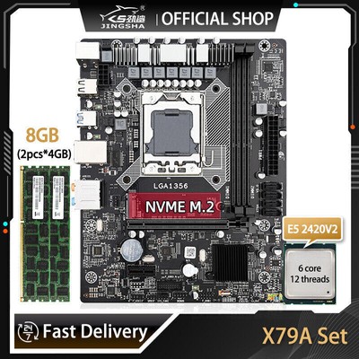 X79 LGA 1356 Motherboard Set Combo Xeon E5 2420 V2 CPU 2*4GB DDR3 Memory 1333MHz