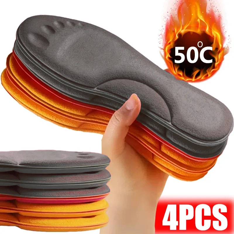 4D Massage Warm Pile Shoes Insoles Super Soft Latex Sports Insole for Feet Runni