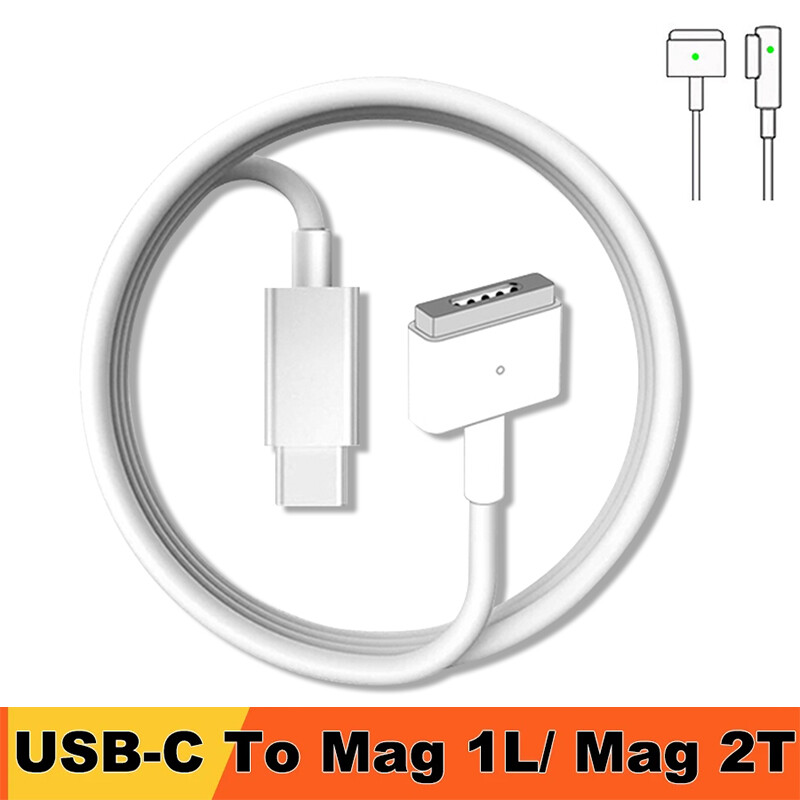 Type C to Magsafe1&2 Fast Charging Cable For MacBook Air/Pro