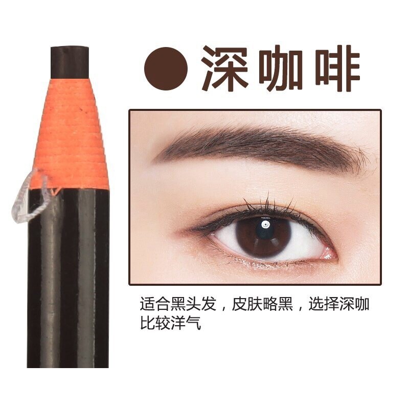 Permanent Waterproof Positioning Pencil  Marker Makeup Eyebrow Lip Liner Brow