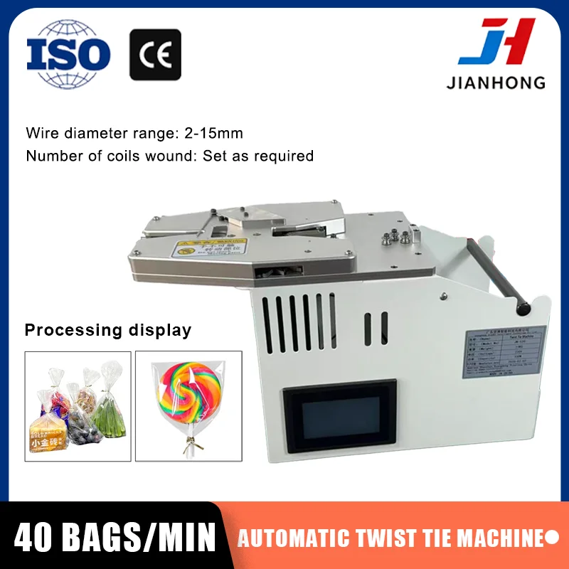 JH Semi-Automatic Bread Twist Tie Tying Machine Electrically Driven for Food Be