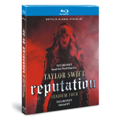 Taylor Swift: Reputation Stadium Tour  (2018) 1-Disc All Region Box Set Movie