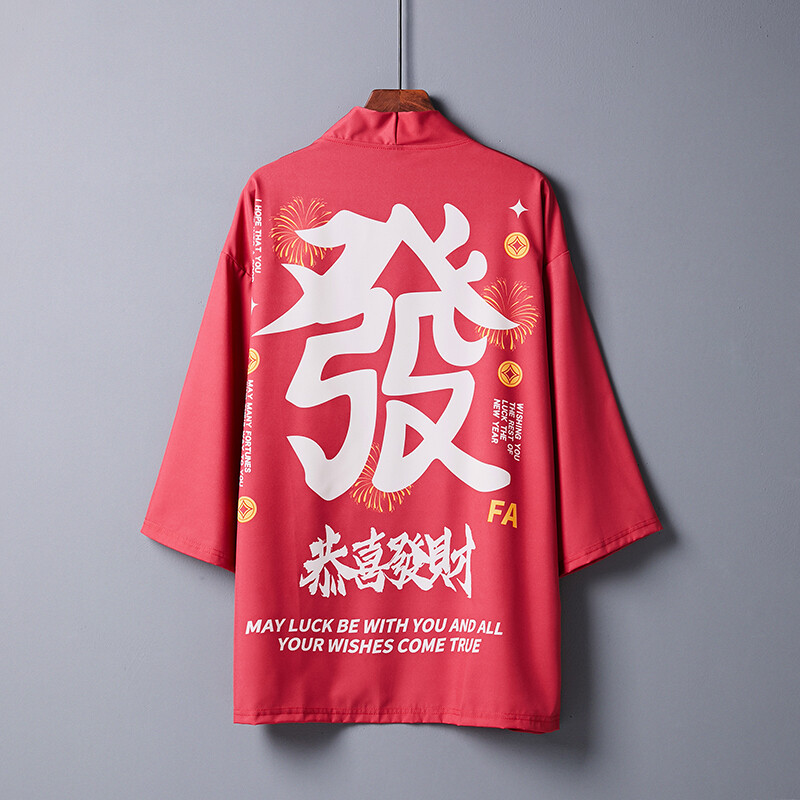 Damen Japanische Kimono Mantel Strickjacke Locker Yukata Outwear Haori Chinese