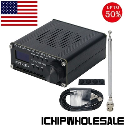 ATS-20+ Plus ATS20 V2 SI4732 Radio Receiver DSP SDR FM AM MW SW MW SW SSBLSB USB