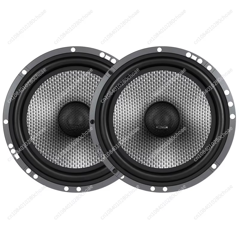 1 pair 6.5 Inch Car Set Speaker 165AS Car Front Door Speaker Modified with High