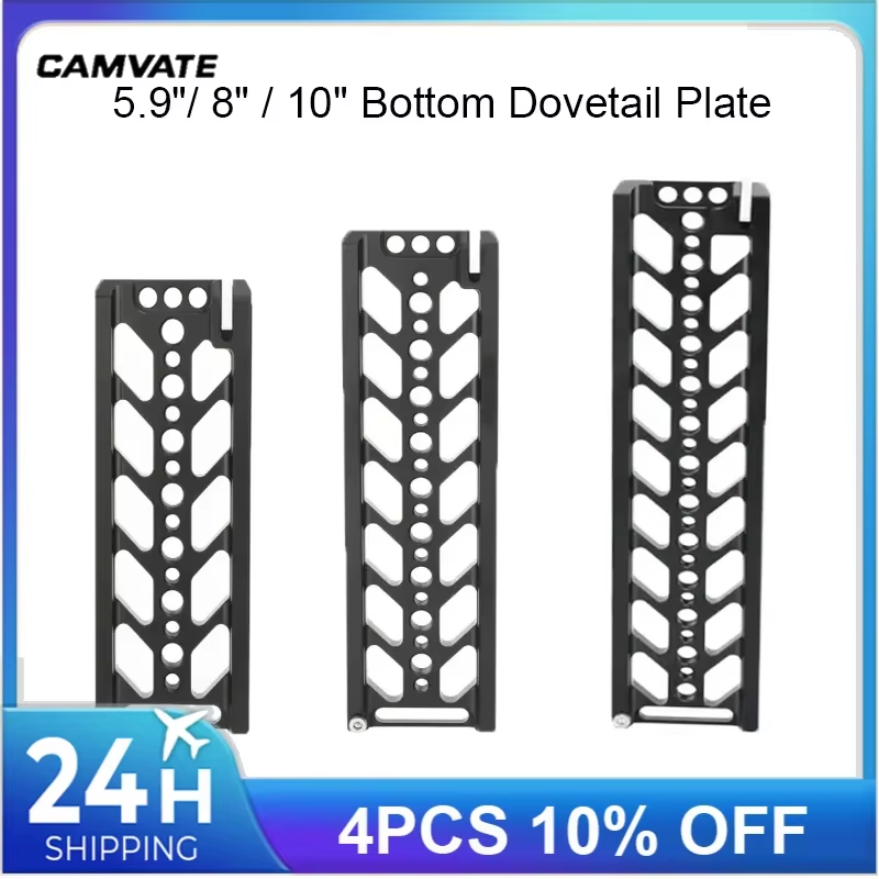 Camera Quick Release Plate 5.9/8/10inch Bottom Dovetail Plate For Tilta Standard